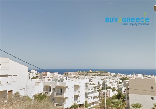 (For Sale) Land Plot || Rethymno/Rethymno - 498 Sq.m, 350.000€