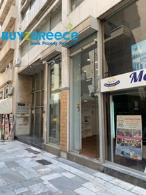 (Προς Πώληση) Επαγγελματικός Χώρος Κατάστημα || Αθήνα Κέντρο/Αθήνα - 57 τ.μ, 300.000€