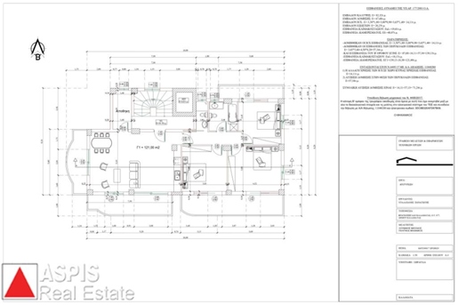 (Zu verkaufen) Wohngeschosswohnung || Messenien/Kalamata - 114 qm, 3 Schlafzimmer, 250.000€