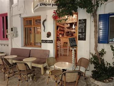 Cafetería snack bar bar coctelería