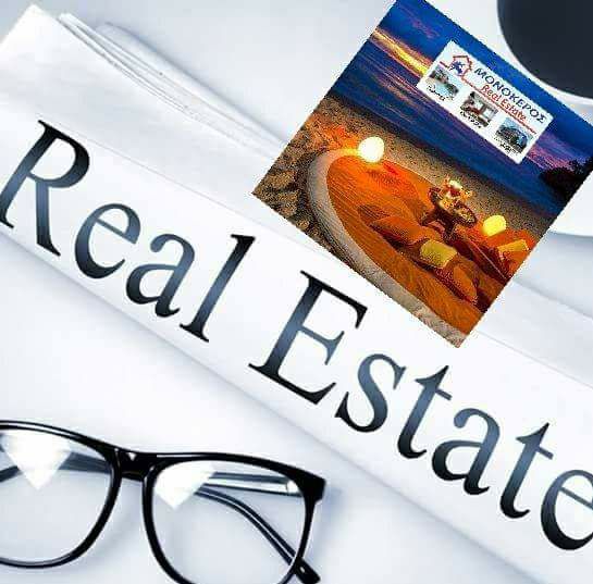 Monokeros real estate